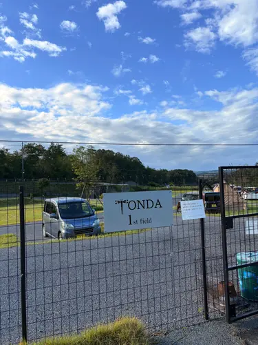 第1フィールドの全景